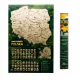  Rubbelkarte Polen + Europa mit Extras Rubbelkarte Polen 60x40cm zum Reisen