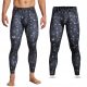  UNTER ARMOUR HERREN-SPORTLEGGINGS ZUM LAUFEN, THERMOAKTIV 1386938-001