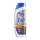  HEAD&SHOULDERS Anti-Schuppen-Shampoo 7in1 BENEFICIOS MULTI ACTION 500ml