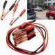  KABEL ÜBERBRINGUNGSKABEL 600A + ABDECKUNG