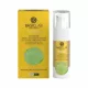  BASICLAB EMULSION ANTIOXIDANT SERUM