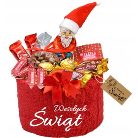    Weihnachtsgeschenkkorb WEIHNACHTSGESCHENKSET STERNE BOX MIT SÜSSIGKEITEN
