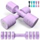  Sportneer Damaged Hantelset 1 Paar Gewichte 6 in 1 0,9-2,3 kg