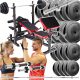  BODYBUILDING-SET 135 kg STARKE BANKSTÄNDER, LANGHANTELHANDGEWICHTE