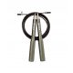  VENUM THUNDER EVO SPRINGSEIL SILBER SILBER 3M