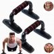  SCHIEBGRIFFE TRAINING ZU HAUSE UND IM GYM PARALLETS 2 Stk.