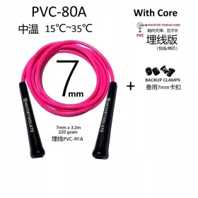    10,5 Fuß lang, 3,2 Meter Seillänge, 7 mm PVC, 15,5 cm langer Griff, 220 Gramm