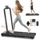  Mobvoi Home elektrisches Laufband T4225 plus 120 kg 2,5 km 12 km/h faltbar 3in1