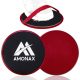  Amonax Core Slider