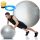  Gymnastikball 65 cm für Fitness- und Reha-Übungen, Set mit Pumpe