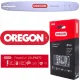  Oregon Führungsschiene 18" für Husqvarna 340 345 346 346XP 350 351 353