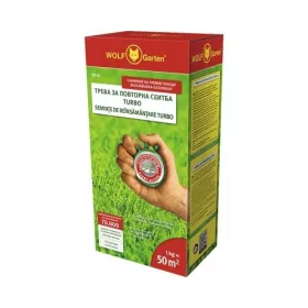  WOLF GARTEN GRAS TURBO REGENERATION SR 50 1kg