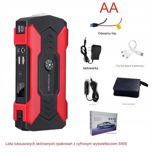  JUMPSTARTERGERÄT NOTSTARTER POWERBANK AUTO 400A 12V