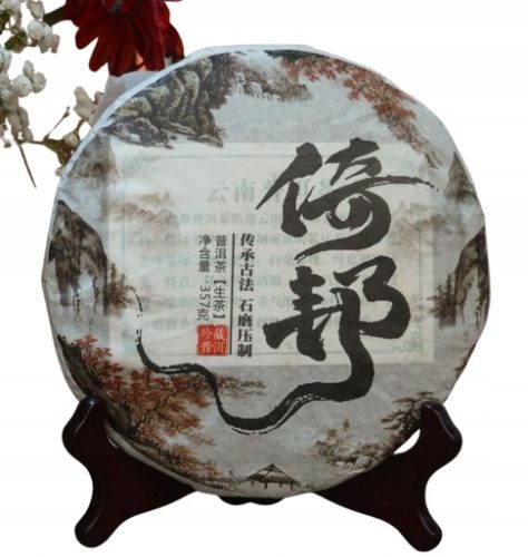  357 g chinesischer, handverlesener, reifer fermentierter Pu'er-Tee aus dem Jahr 2019.