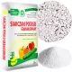  Kaliumsulfat 25kg Siarkopol Granulat