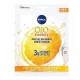  Nivea Q10 Plus C 10-Minuten-Gesichtstuchmaske
