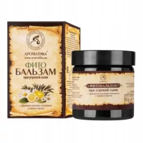  Aromatika Akne-Creme 50 ml