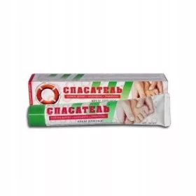  Fußcreme mit Teebaumöl + Calendula Triclosan 50 g