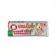  Fußcreme mit Teebaumöl + Calendula Triclosan 50 g
