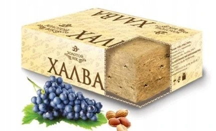 Chałwa "Goldenes Zeitalter" mit Erdnüssen und Rosinen 5kg
