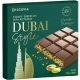 Chocovia Dubai Style - Exklusive Milchschokolade mit Pistazien 100g