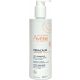 Xeracalm Nutrition Feuchtigkeitsmilch 400 ml für empfindliche und sehr trockene Haut
