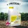  AgroSorb Lamino 5l + GESCHENK!
