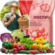  Arpon Harnstoffdüngergranulat 5 kg
