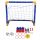  5 in 1 Outdoor Sport Spiele Spielzeug für Kinder Fußball Ball Spielzeug für A0