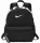 Stylischer Kinder Rucksack Nike mit "Just Do It" Anhänger - Schwarz, 11L