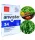  Stickstoffdünger-Gruppe Azoty Granulat 25 kg 25 L Produktion 2025 am Start Gras