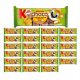 Kubuś Choco Schokoladenkekse - 32g x 24 Stück