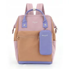   Moderner städtischer Himawari-Rucksack für Schule, Arbeit und Reisen