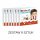 Kinder Chocolate Riegelset, 4 Stück x 50g, 8er Pack