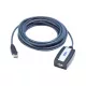  ATEN USB-Verlängerungskabel 5m UE250