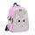 Schulrucksack STARPAK mit Kätzchen-Plüschdesign und ergonomischen Funktionen
