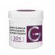 Pharmaceris G REGENOVUM - Intensiver Urea-Krem 30% (75 ml) von Dr Irena Eris