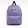 VANS OLD SKOOL CLASSIC BACKPACK PURPLE HAZE - Stilvoller Alltagsrucksack