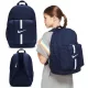 Vielzweck-Rucksack mit hohem Tragekomfort für Schule, Sport und Alltag