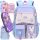 Schulrucksack für Teenagerinnen A4 Groß Trendy Jugendlicher Tornister + Gratis Mäppchen