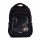Strigo Misty+ Wild Schulrucksack - Stilvoll, sicher und super leicht!