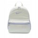 Nike Brasilia JDI Mini - Praktischer Kinder-Rucksack in Weiß und Lila