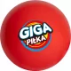  Degen Gummiball Rot