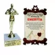  STATUETTE FÜR EINEN RENNER, EIN GESCHENK ZUM ANLASS DES RUHESTANDS