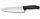 Küchenmesser Victorinox Hackmesser 20 cm