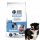  John Dog Trockenfutter-Geschmacksmischung 3 kg