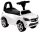  R-Sport J2 Rutscher, Pink, 12 m +