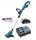  Makita Akku-Freischneider 123 cm 2,9 kg 0 W