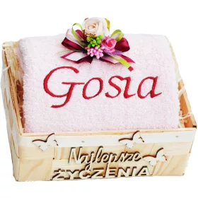  Stickhandtuch, Geschenk zum Frauentag