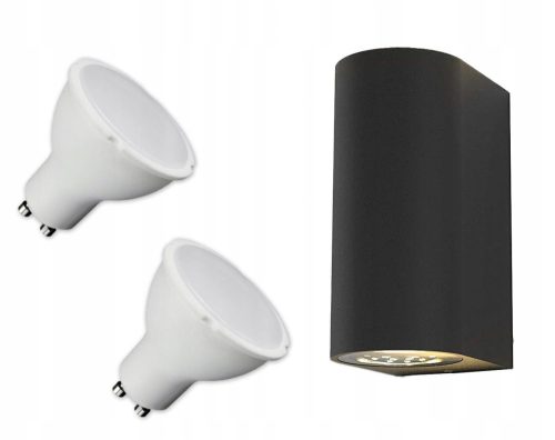  NS-Lighting Gartenwandleuchte schwarz GU10 10 W